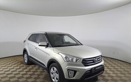 Hyundai Creta I рестайлинг, 2019 год, 1 950 000 рублей, 3 фотография