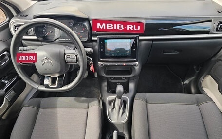 Citroen C3 III, 2021 год, 15 фотография