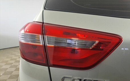 Hyundai Creta I рестайлинг, 2019 год, 1 950 000 рублей, 9 фотография