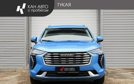 Haval Jolion, 2021 год, 1 597 100 рублей, 2 фотография