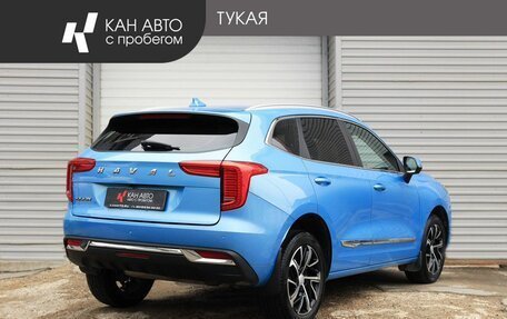 Haval Jolion, 2021 год, 1 597 100 рублей, 3 фотография