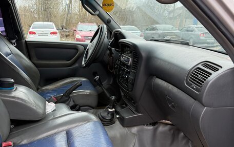 Toyota Land Cruiser 100 рестайлинг 2, 1998 год, 790 000 рублей, 6 фотография