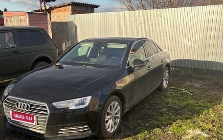 Audi A4, 2015 год, 1 650 000 рублей, 3 фотография