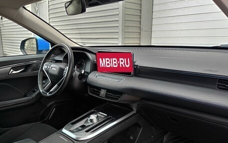 Haval Jolion, 2021 год, 1 597 100 рублей, 11 фотография