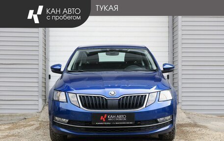 Skoda Octavia, 2018 год, 2 099 000 рублей, 2 фотография