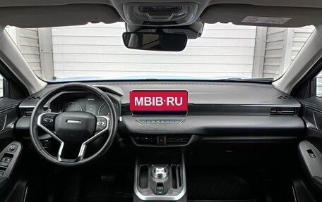 Haval Jolion, 2021 год, 1 597 100 рублей, 13 фотография