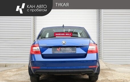 Skoda Octavia, 2018 год, 2 099 000 рублей, 4 фотография