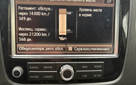 Volkswagen Touareg III, 2010 год, 1 850 000 рублей, 11 фотография