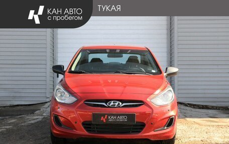 Hyundai Solaris II рестайлинг, 2013 год, 888 000 рублей, 2 фотография