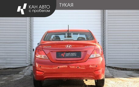 Hyundai Solaris II рестайлинг, 2013 год, 888 000 рублей, 4 фотография