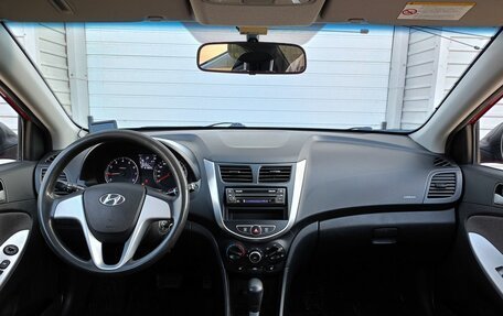 Hyundai Solaris II рестайлинг, 2013 год, 888 000 рублей, 14 фотография