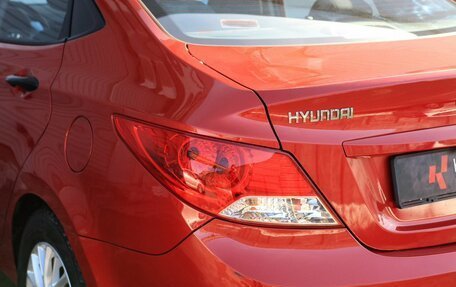 Hyundai Solaris II рестайлинг, 2013 год, 888 000 рублей, 7 фотография