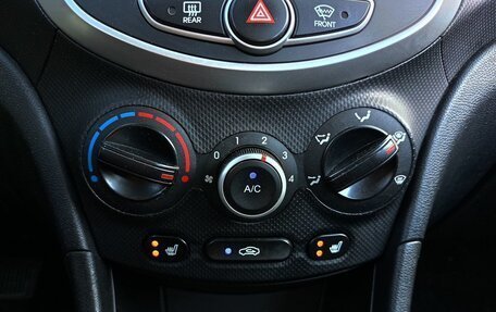 Hyundai Solaris II рестайлинг, 2013 год, 888 000 рублей, 19 фотография