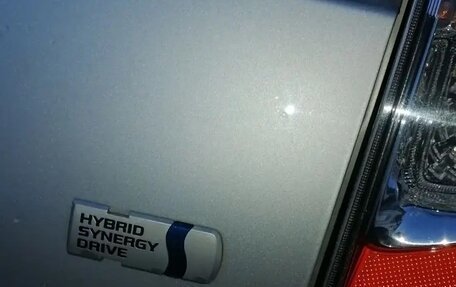 Toyota Aqua I, 2018 год, 1 200 000 рублей, 18 фотография