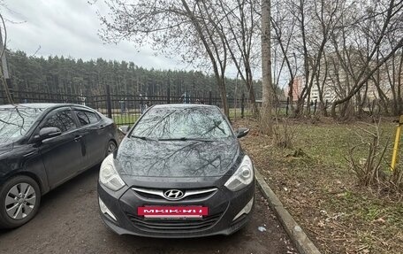 Hyundai i40 I рестайлинг, 2014 год, 1 300 000 рублей, 2 фотография