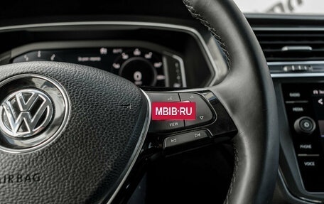 Volkswagen Tiguan II, 2018 год, 2 785 000 рублей, 17 фотография