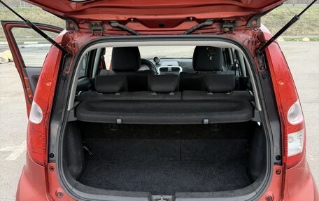 Suzuki Splash I рестайлинг, 2009 год, 450 000 рублей, 6 фотография