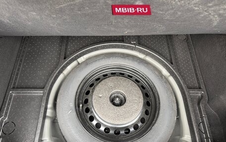 Ford Focus III, 2017 год, 900 000 рублей, 28 фотография