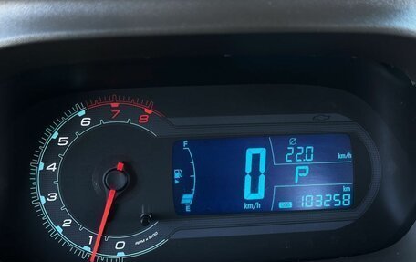 Chevrolet Cobalt II, 2021 год, 995 000 рублей, 21 фотография