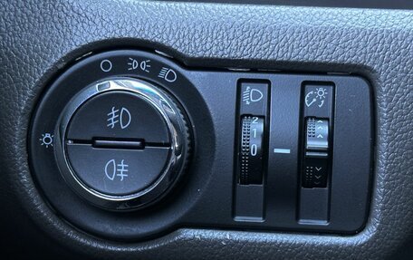 Chevrolet Cobalt II, 2021 год, 995 000 рублей, 25 фотография