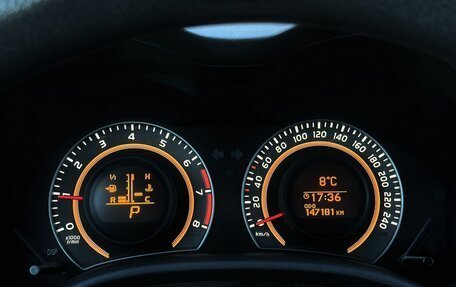 Toyota Corolla, 2012 год, 1 299 000 рублей, 20 фотография