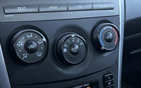 Toyota Corolla, 2012 год, 1 299 000 рублей, 22 фотография