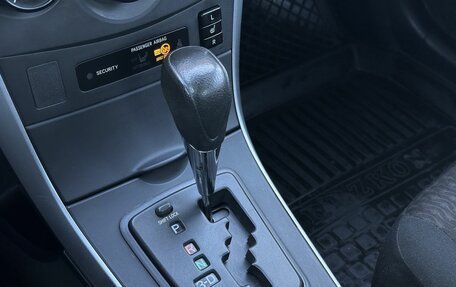 Toyota Corolla, 2012 год, 1 299 000 рублей, 23 фотография