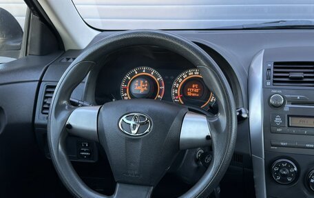 Toyota Corolla, 2012 год, 1 299 000 рублей, 19 фотография