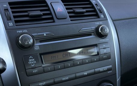 Toyota Corolla, 2012 год, 1 299 000 рублей, 21 фотография