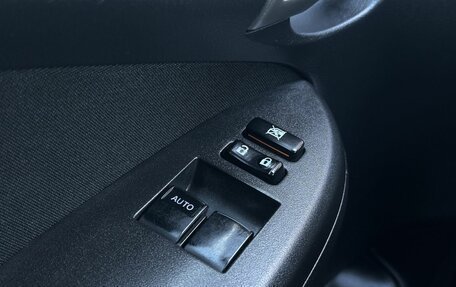 Toyota Corolla, 2012 год, 1 299 000 рублей, 26 фотография