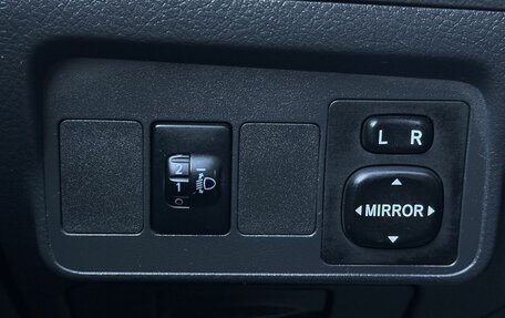 Toyota Corolla, 2012 год, 1 299 000 рублей, 27 фотография