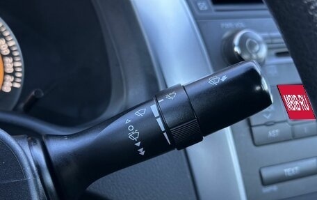 Toyota Corolla, 2012 год, 1 299 000 рублей, 25 фотография