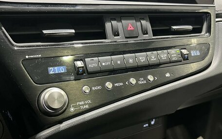 Lexus ES VII, 2024 год, 5 200 000 рублей, 14 фотография