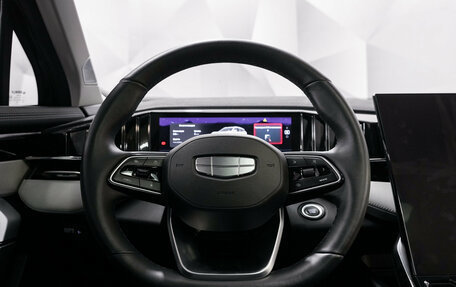 Geely Atlas, 2024 год, 3 100 000 рублей, 11 фотография