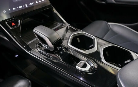 Geely Atlas, 2024 год, 3 100 000 рублей, 15 фотография