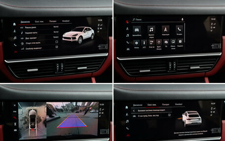 Porsche Cayenne III, 2022 год, 13 500 000 рублей, 29 фотография