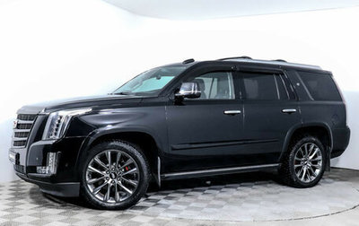 Cadillac Escalade IV, 2020 год, 6 190 000 рублей, 1 фотография
