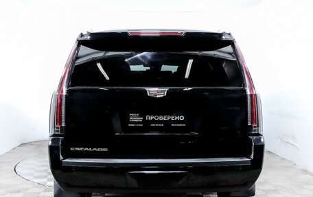 Cadillac Escalade IV, 2020 год, 6 190 000 рублей, 5 фотография