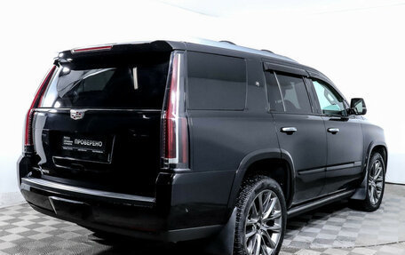 Cadillac Escalade IV, 2020 год, 6 190 000 рублей, 4 фотография