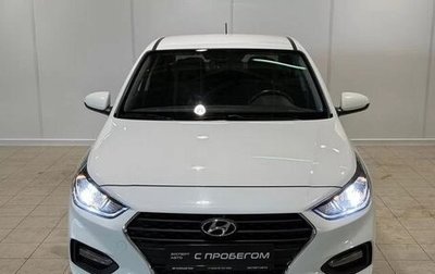 Hyundai Solaris II рестайлинг, 2018 год, 1 370 000 рублей, 1 фотография