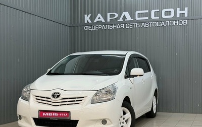 Toyota Verso I, 2011 год, 989 000 рублей, 1 фотография