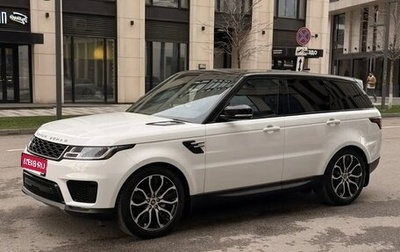 Land Rover Range Rover Sport II, 2020 год, 7 800 000 рублей, 1 фотография