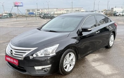 Nissan Teana, 2014 год, 1 350 000 рублей, 1 фотография