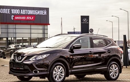 Nissan Qashqai, 2019 год, 1 525 000 рублей, 1 фотография