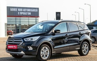 Ford Kuga III, 2019 год, 1 525 000 рублей, 1 фотография