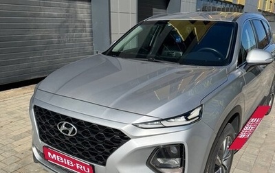 Hyundai Santa Fe IV, 2018 год, 2 950 000 рублей, 1 фотография