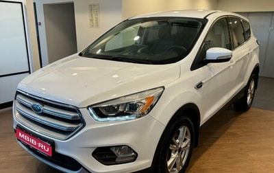 Ford Kuga III, 2017 год, 1 850 000 рублей, 1 фотография