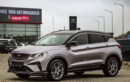 Geely Coolray I, 2023 год, 1 755 000 рублей, 1 фотография