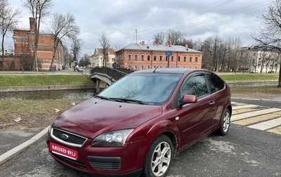 Ford Focus II рестайлинг, 2007 год, 278 000 рублей, 1 фотография