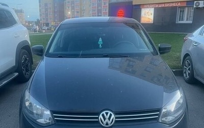 Volkswagen Polo VI (EU Market), 2011 год, 850 000 рублей, 1 фотография